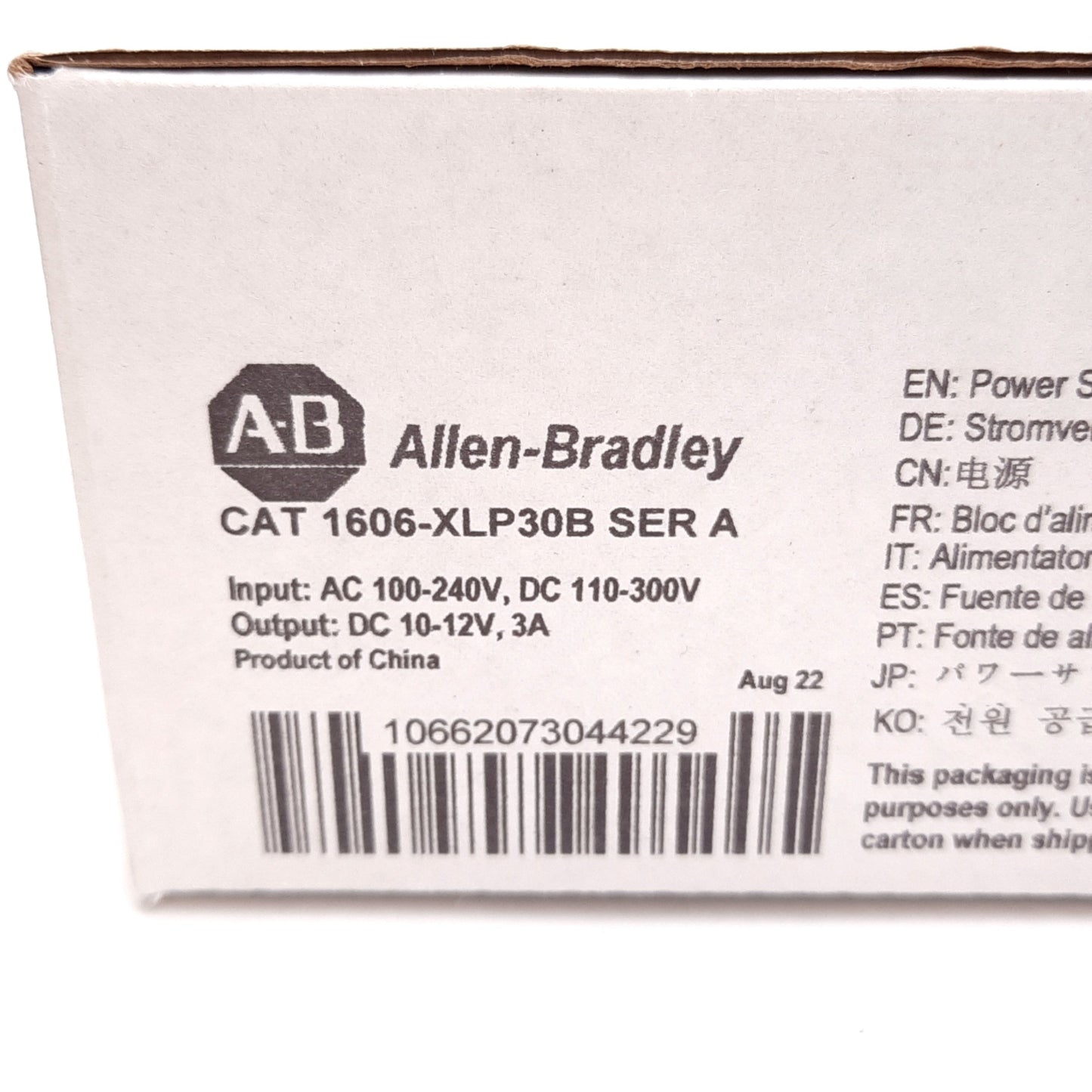New Allen Bradley 1606-XLP30B Power Supply, In: 100-240VAC 110-300VDC, Out: 10-12VDC