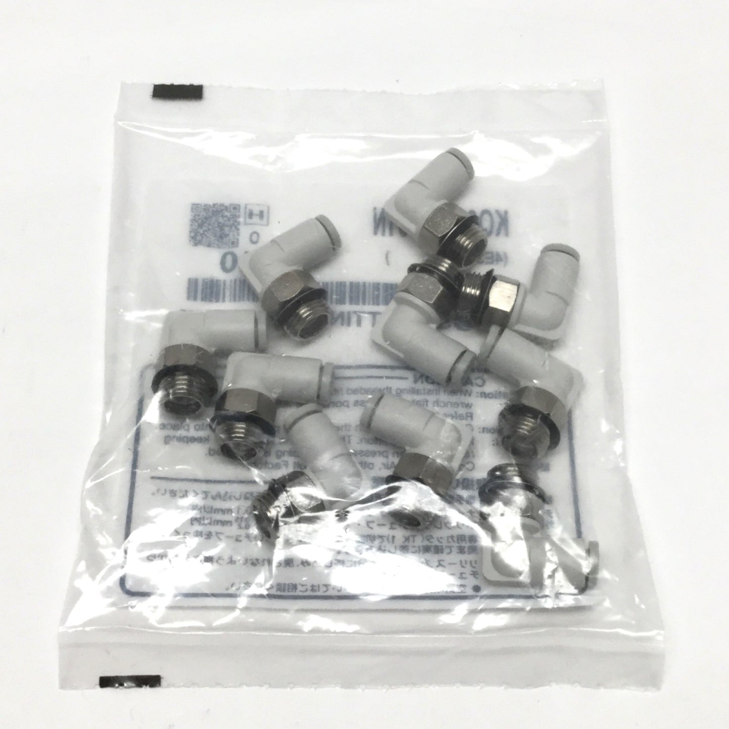 New – Open box Lot of 10 SMC KQ2L04-U01N Pneumatic Male Elbow One-Touch Air Fittings, 4mm