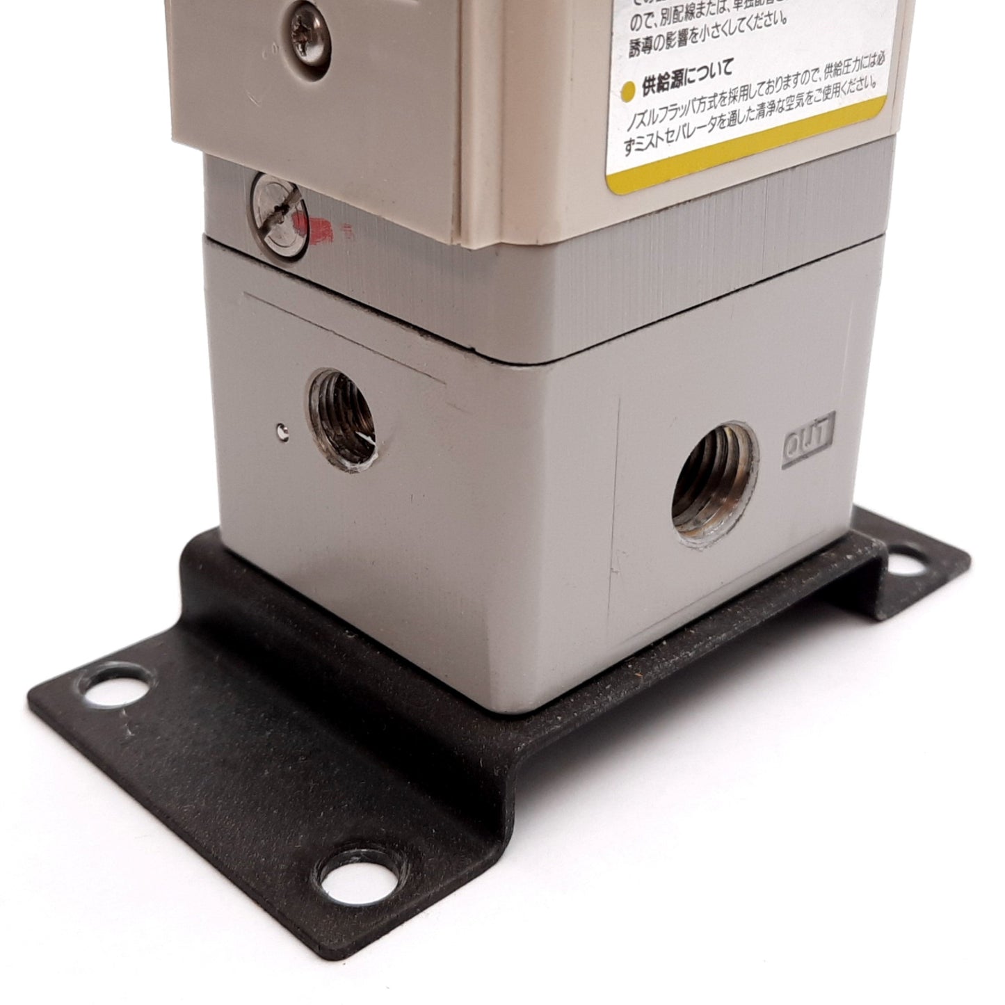 Used SMC IT2050-N02B Electro-Pneumatic Regulator, In: 4-20mA, Supply: 0.93-1.0MPa
