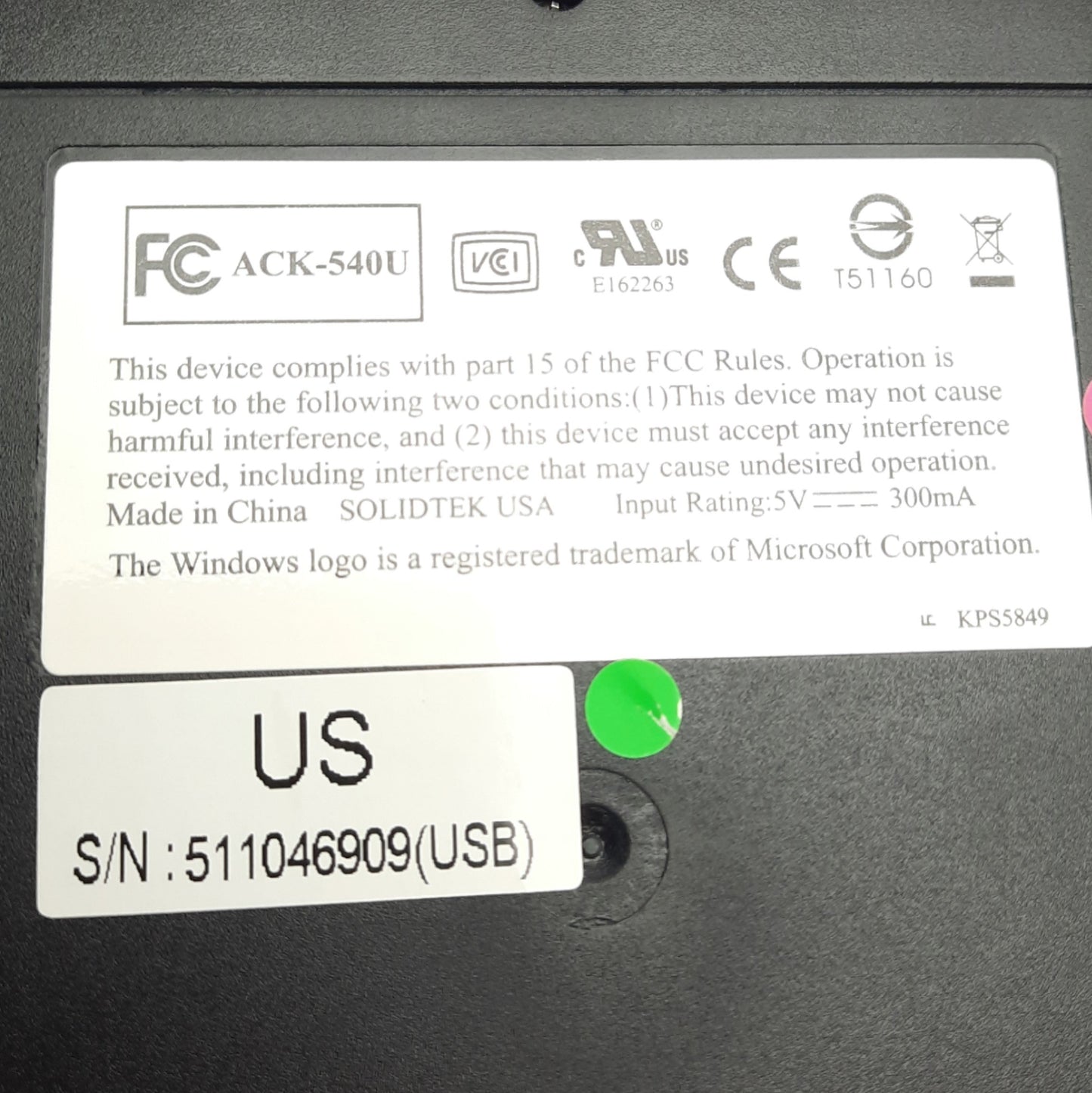 Used Adesso AKB-410UB Mini Touchpad Keyboard, USB-A, 88-Key US layout, 57x45mm Pad