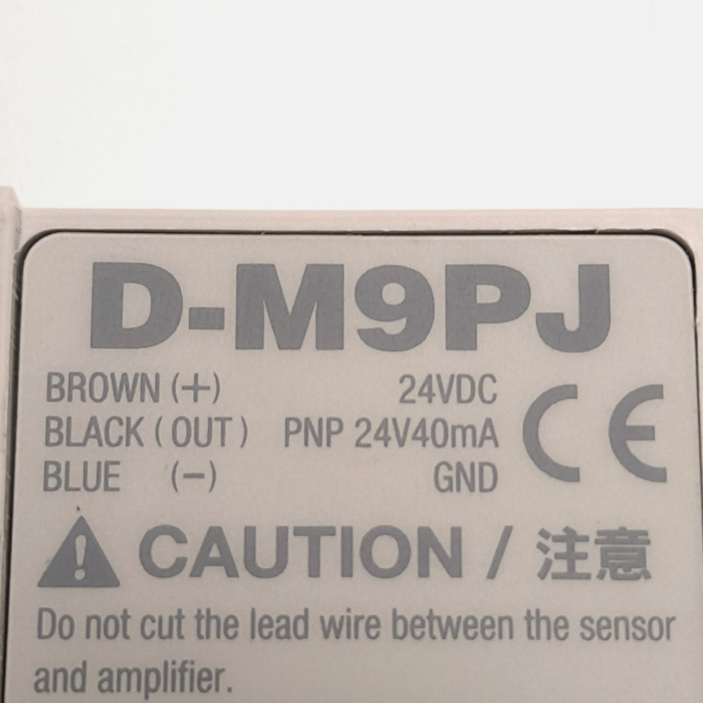 Used SMC D-M9PJZ Heat Proof Solid State Auto Switch, 5m Cable, DIN Rail Mount, 24VDC