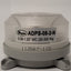 New Dwyer ADPS-08-2-N Adjustable Differential Pressure Switch 0.08 to 1.2"w.c. M20