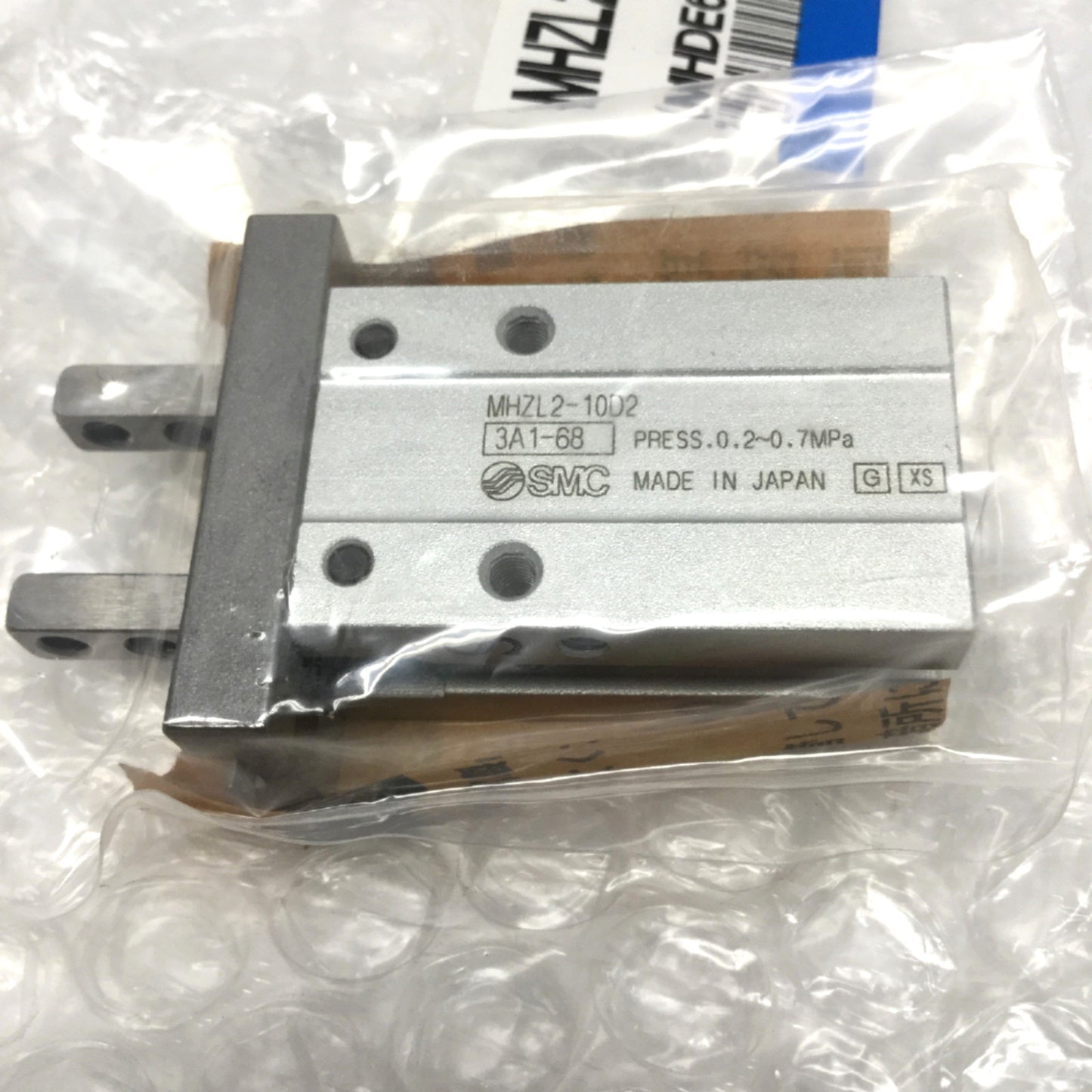 New SMC MHZL2-10D2 Parallel Jaw Air Gripper, 2-Finger, 10mm Bore, 8mm Stroke, M3