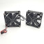 Used Lot of 2 Sunon KD2408PTS3 Fan, Supply: 24VDC 1W, Speed: 2300RPM, Air Flow: 31CFM