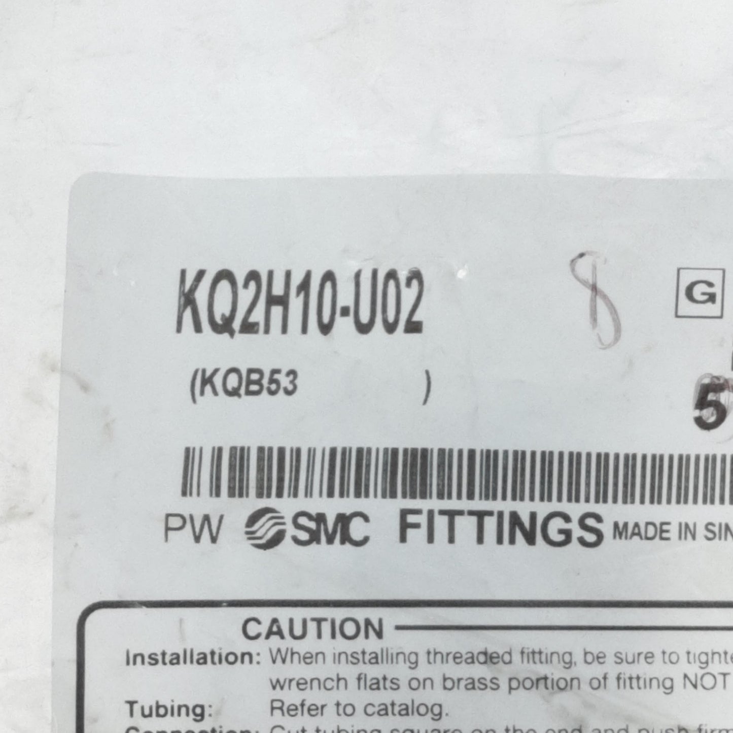New – Open box Lot of 8 SMC KQ2H10-U02 Straight Union Fittings, Uni1/4 to 10mm P2C, 1MPa Max