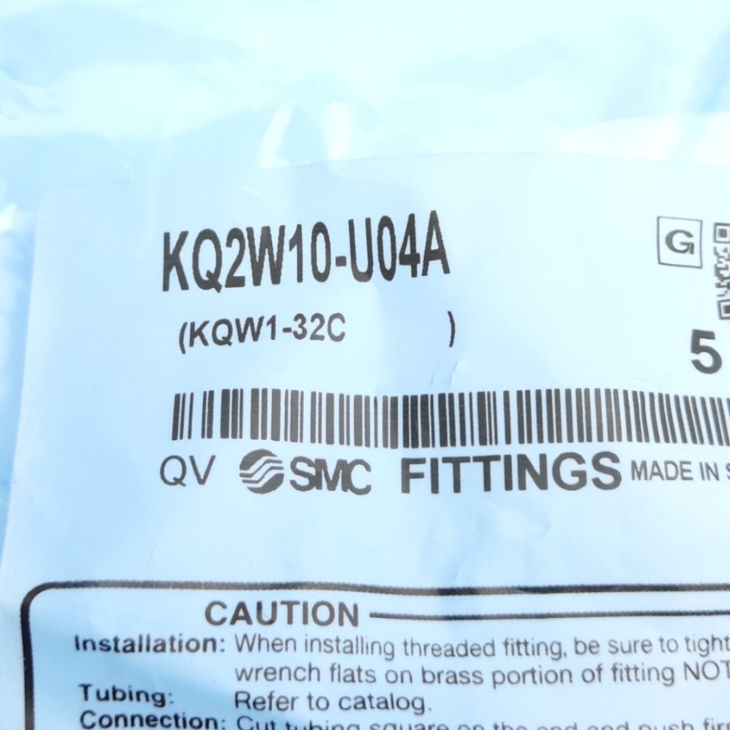 Used Lot of 5 SMC KQ2W10-U04A Male Elbow Fitting 10m P2C to Uni1/2, 1MPa Max
