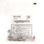 New Lot of 5 SMC KQ2L10-U03N Male Elbow Fitting, 10mm P2C to Uni 3/8", 1 MPa Max