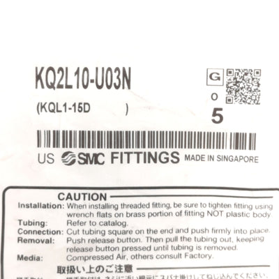 New Lot of 5 SMC KQ2L10-U03N Male Elbow Fitting, 10mm P2C to Uni 3/8", 1 MPa Max