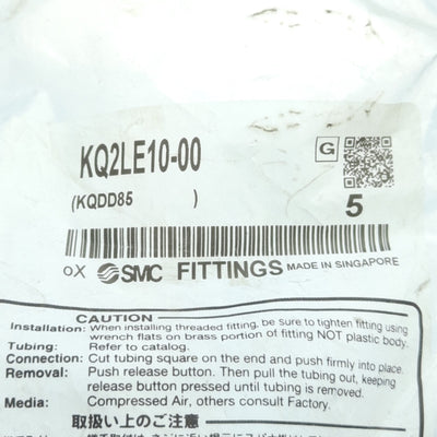 New – Open box Lot of 2 SMC KQ2LE10-00 Bulkhead Male Elbow, 10mm P2C, M20 Thread, 1MPa Max