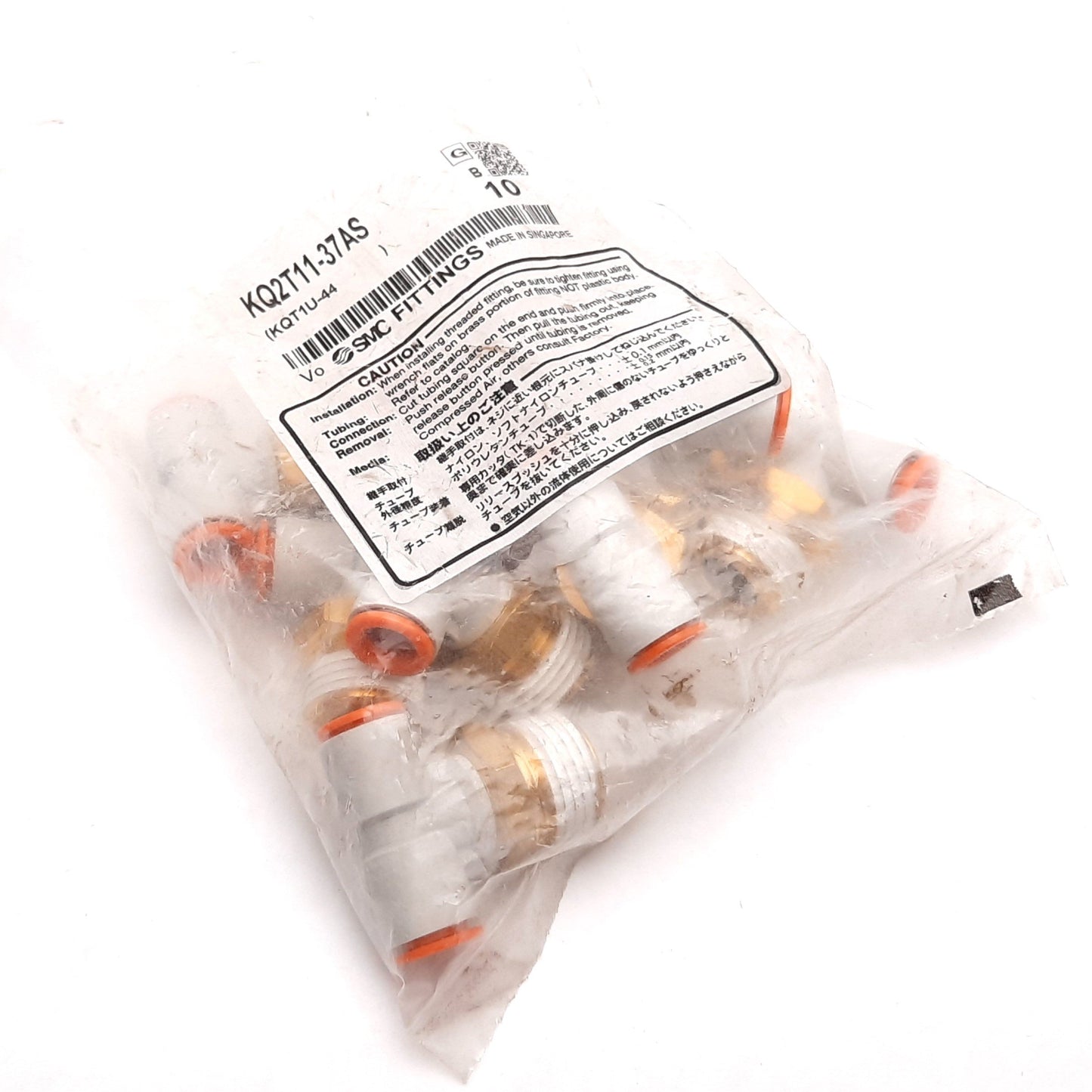 New Lot of 10 SMC KQ2T11-37AS Branch Tee Fitting, 1/2" NPT Male to 2x 3/8" Tube