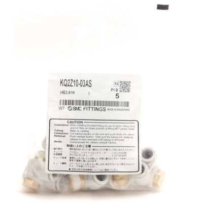 New Lot of 5 SMC KQ2Z10-03AS Branch Universal Male Elbow, 10mm P2C to R3/8, Sealant