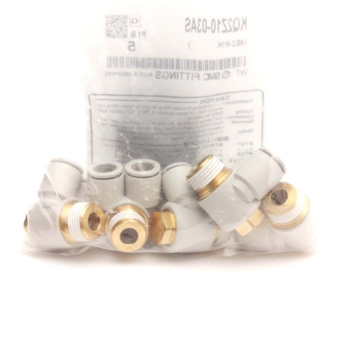 New Lot of 5 SMC KQ2Z10-03AS Branch Universal Male Elbow, 10mm P2C to R3/8, Sealant