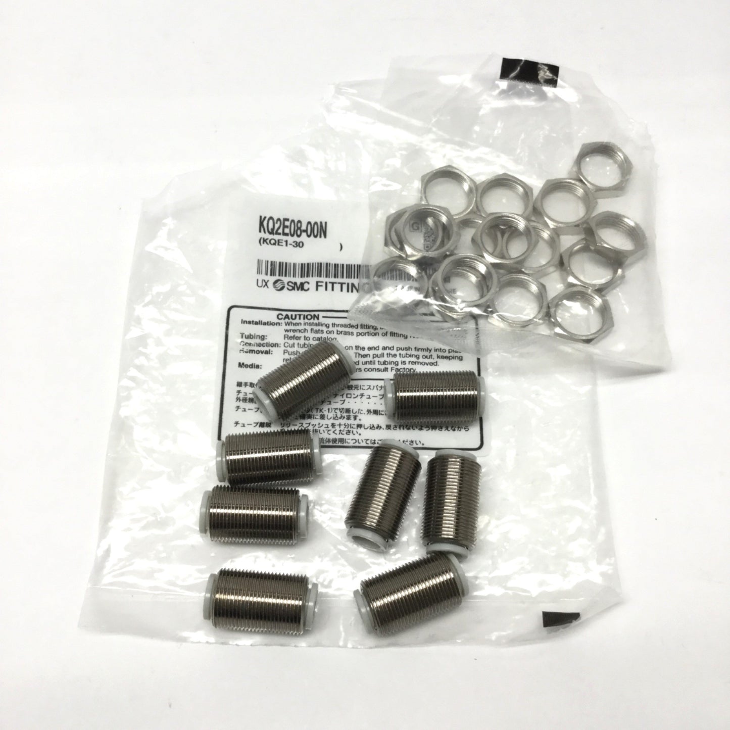 New – Open box Lot of 8 SMC KQ2E08-00N Bulkhead Union One-Touch Air Fittings M16, 8mm Tube