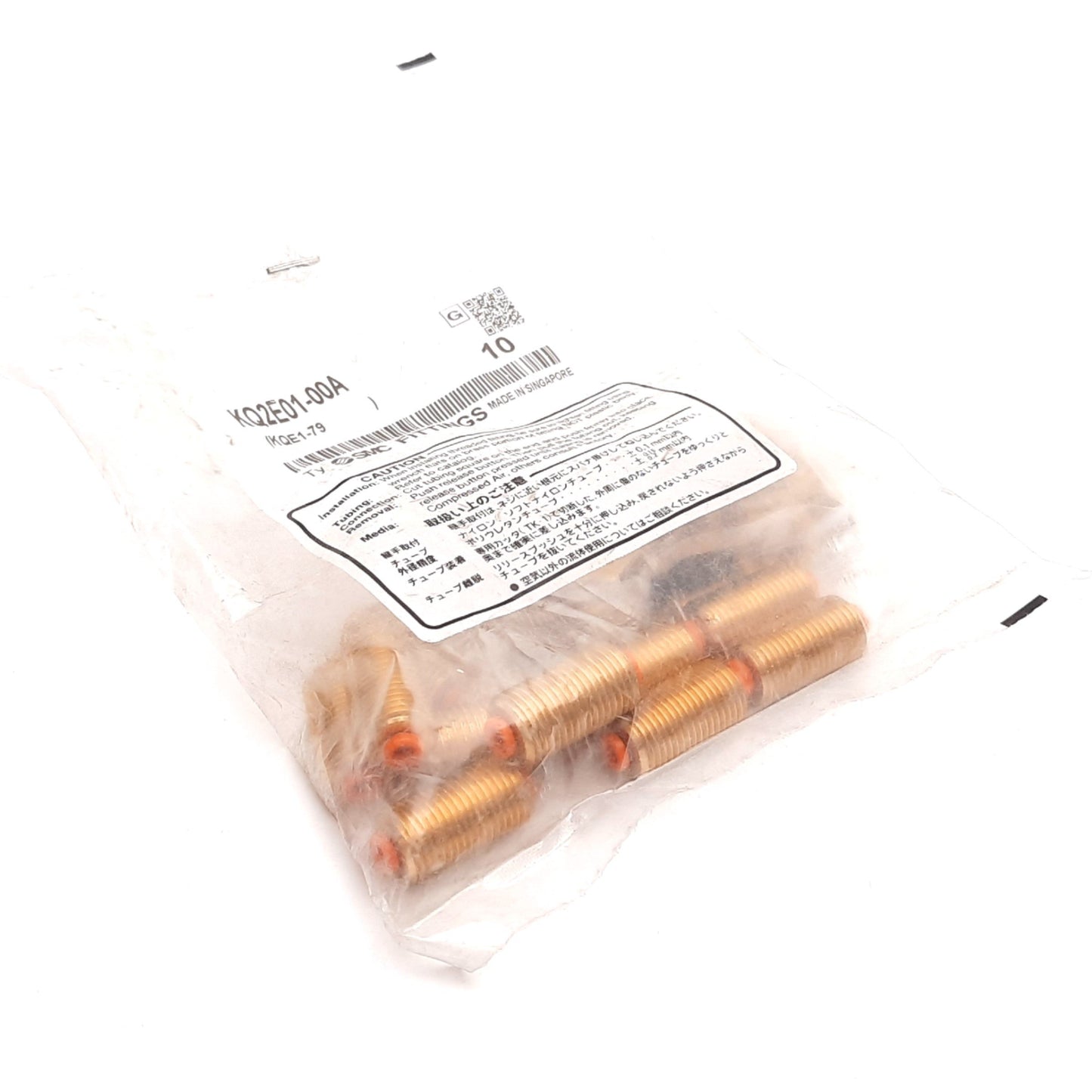 New Lot of 10 SMC KQ2E01-00A Bulkhead Union Fitting, Thread: 3/8-24UNF, 1/8" Tube