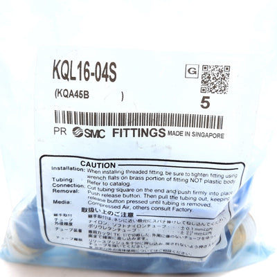 New Lot of 5 SMC KQL16-04S One-Touch Elbow Fitting, Rc1/2 Male to 16mm Tubing