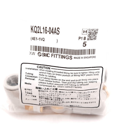 New Lot of 5 SMC KQ2L16-04S One-Touch Elbow Fitting, Rc1/2 Male to 16mm Tubing