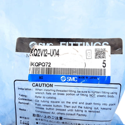New Lot of 5 SMC KQ2V12-U04 One-Touch Elbow Fitting, Uni 1/2 Male to 12mm Tubing