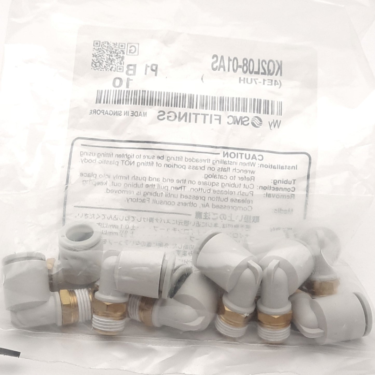 New Lot of 10 SMC KQ2L08-01AS One-Touch Elbow Fitting, ø8 Tubing, RC1/8 with Sealant
