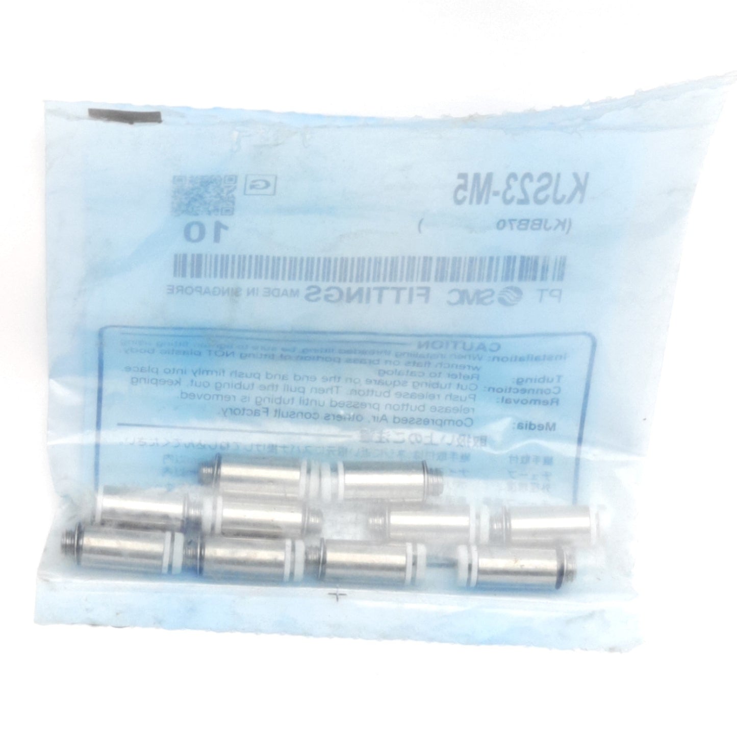 New Lot of 10 SMC KJS23-M5 Miniature One Touch Fitting, M5x0.8 Male to 3.2mm P2C