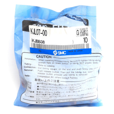 New – Open box Lot of 10 SMC KJL07-00 Push to Connect Union Elbow, 1/4" Tubing OD, 1MPa Max