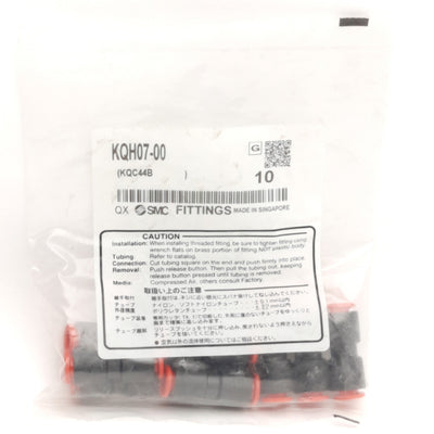 New Lot of 10 SMC KQH07-00 Pneumatic Straight Union Fitting, 1/4" P2C, 1MPa Max