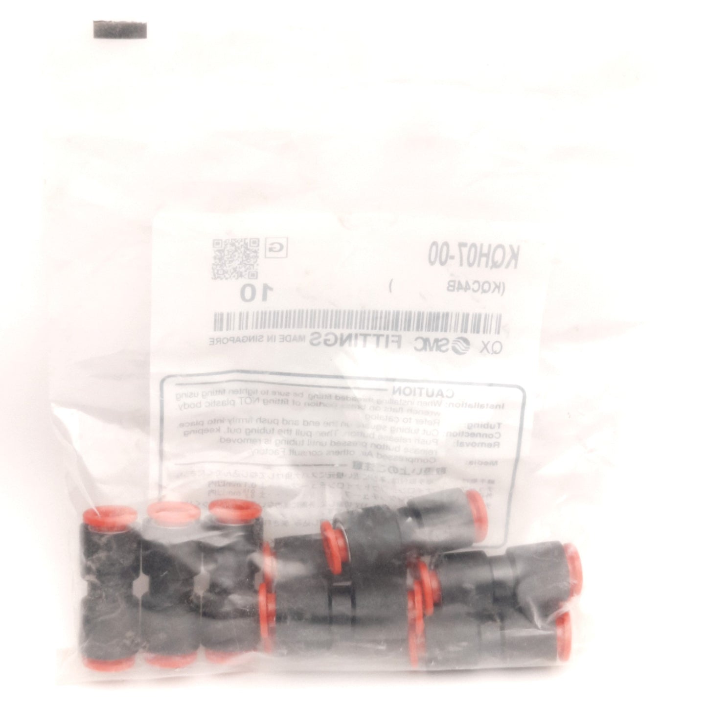 New Lot of 10 SMC KQH07-00 Pneumatic Straight Union Fitting, 1/4" P2C, 1MPa Max