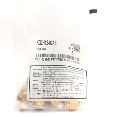 New – Open box Lot of 5 SMC KQ2H12-02AS Push to Connect Male Connector, 12mm P2C to R1/4, 1MPa