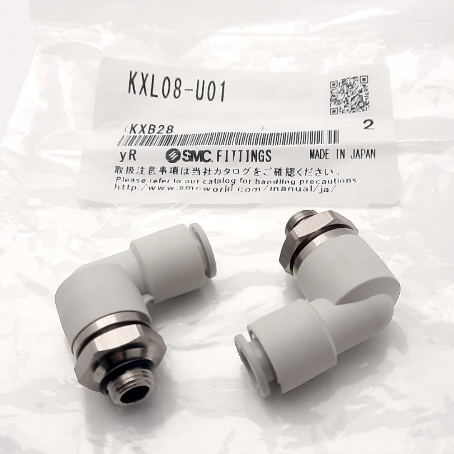 New Lot of 2 SMC KXL08-U01 High Speed One-Touch Rotary Elbow Fitting, 1/8" UNI