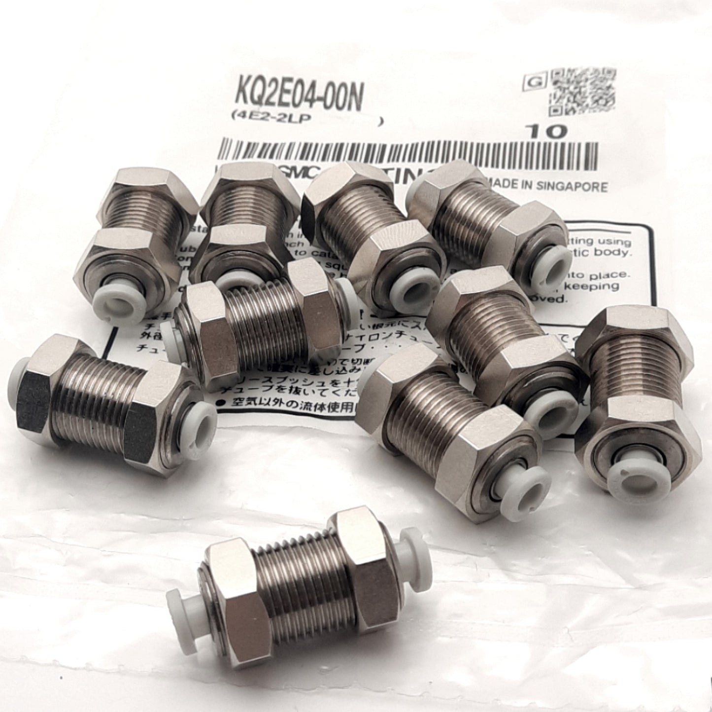 New Lot of 10 SMC KQ2E04-00N Bulkhead Union Fitting, ø4 Tubing, Nickel Plated Brass