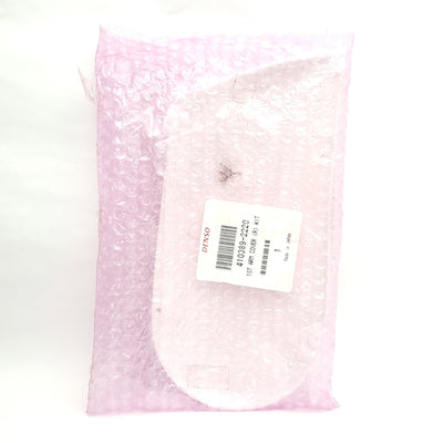 Used Denso Wave 410389-2220 1st Arm Cover (R) Kit For SCARA Robots