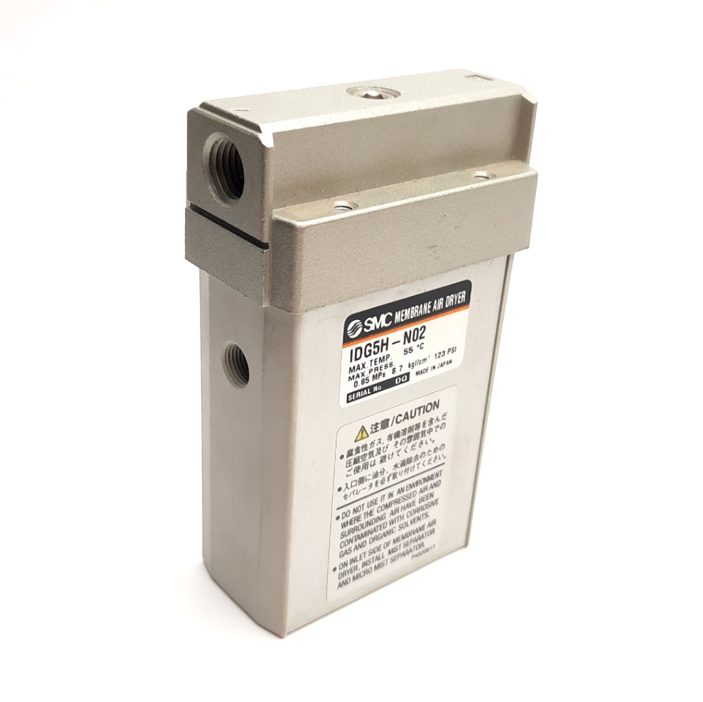 Used SMC IDG5H-N02 Membrane Air Dryer 1/4" NPT, 0.85MPa Max, Flow Rate: 50L/Min