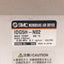 Used SMC IDG5H-N02 Membrane Air Dryer 1/4" NPT, 0.85MPa Max, Flow Rate: 50L/Min