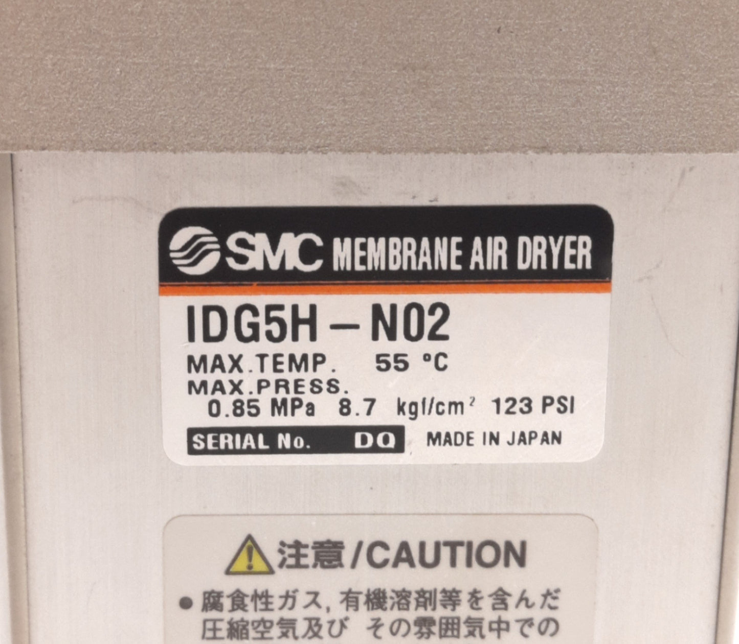 Used SMC IDG5H-N02 Membrane Air Dryer 1/4" NPT, 0.85MPa Max, Flow Rate: 50L/Min