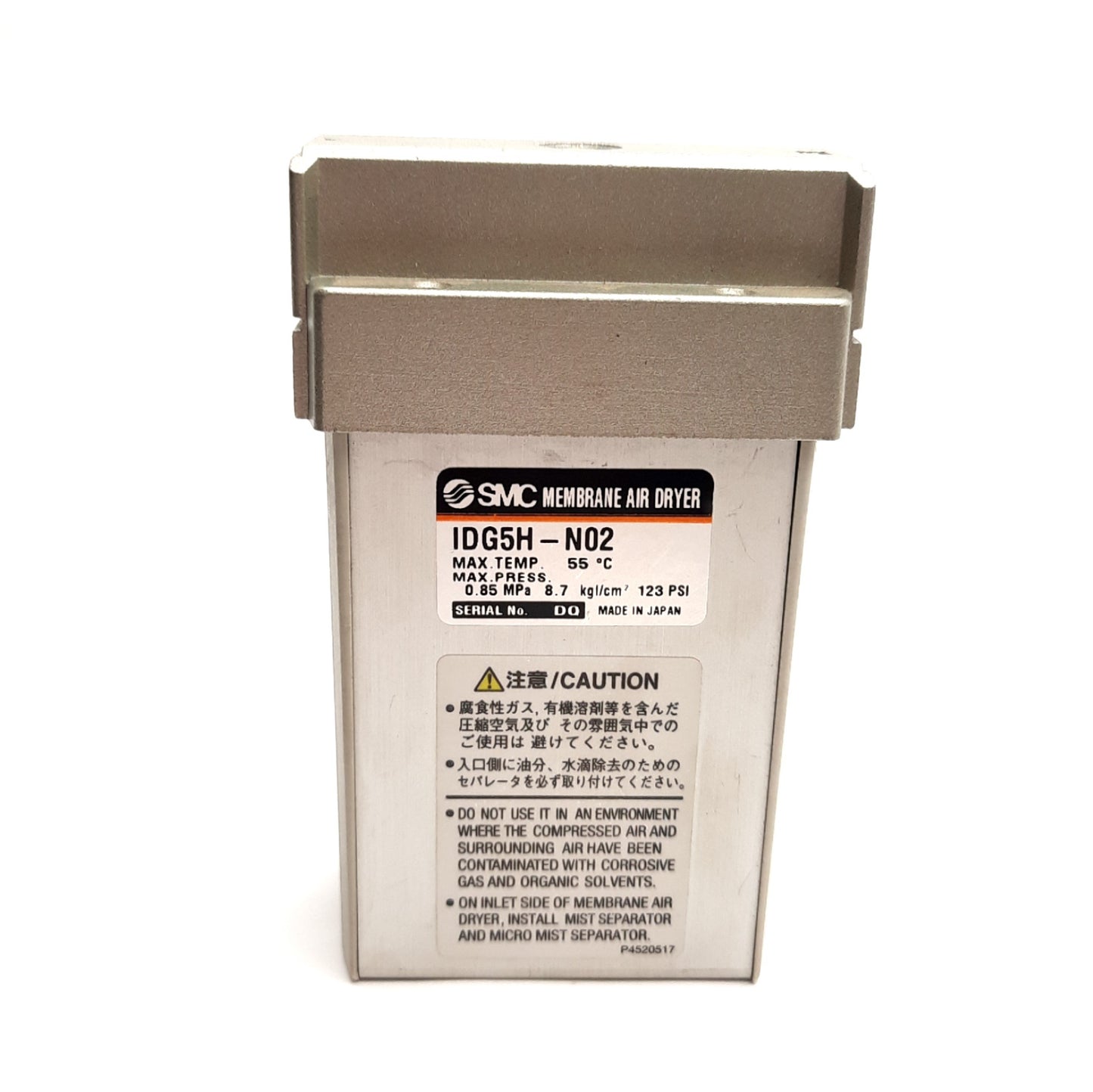 Used SMC IDG5H-N02 Membrane Air Dryer 1/4" NPT, 0.85MPa Max, Flow Rate: 50L/Min