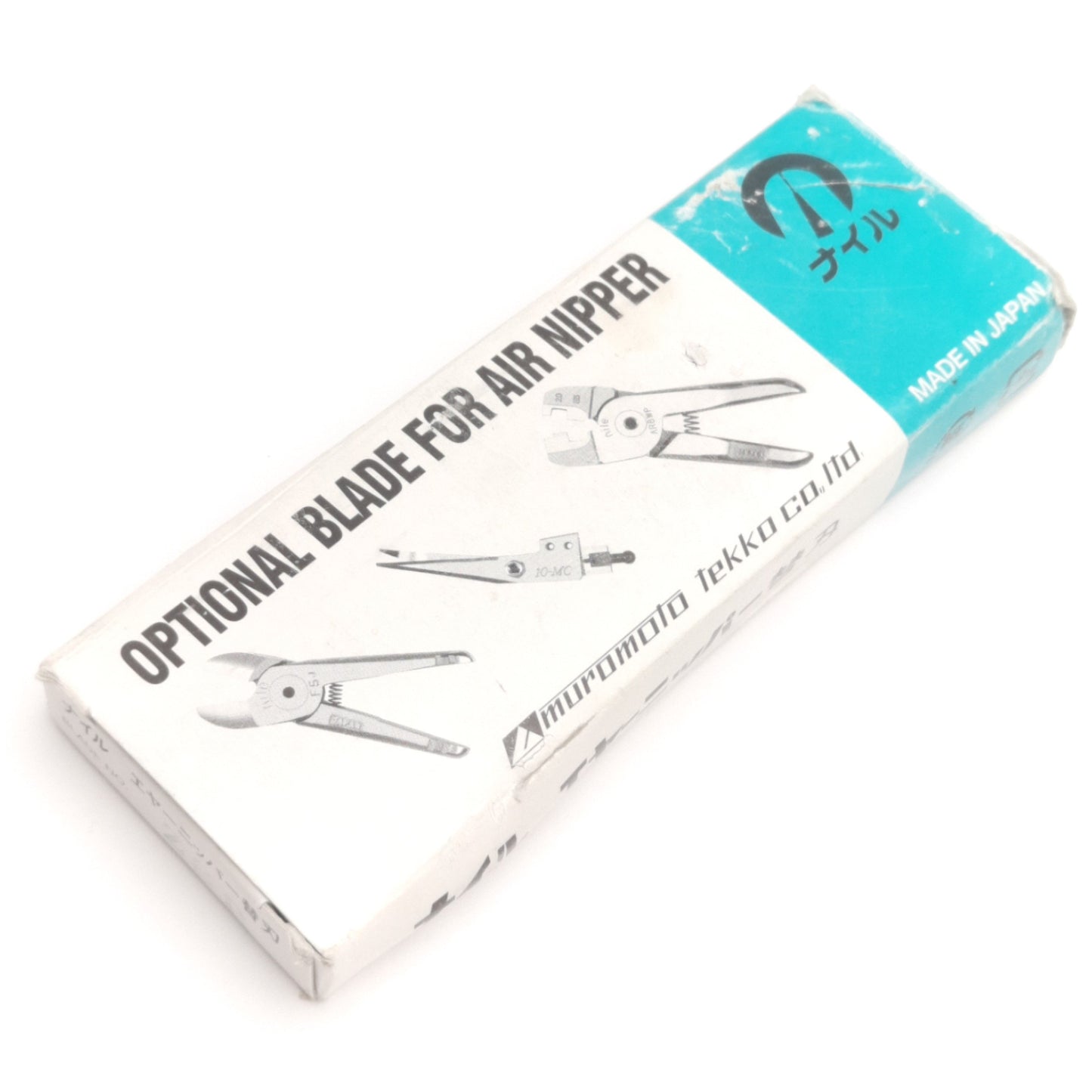 New Muromoto Tekko Co Z8P Optional Blade For Air Nippers, Z-Type Carbide, 6mm