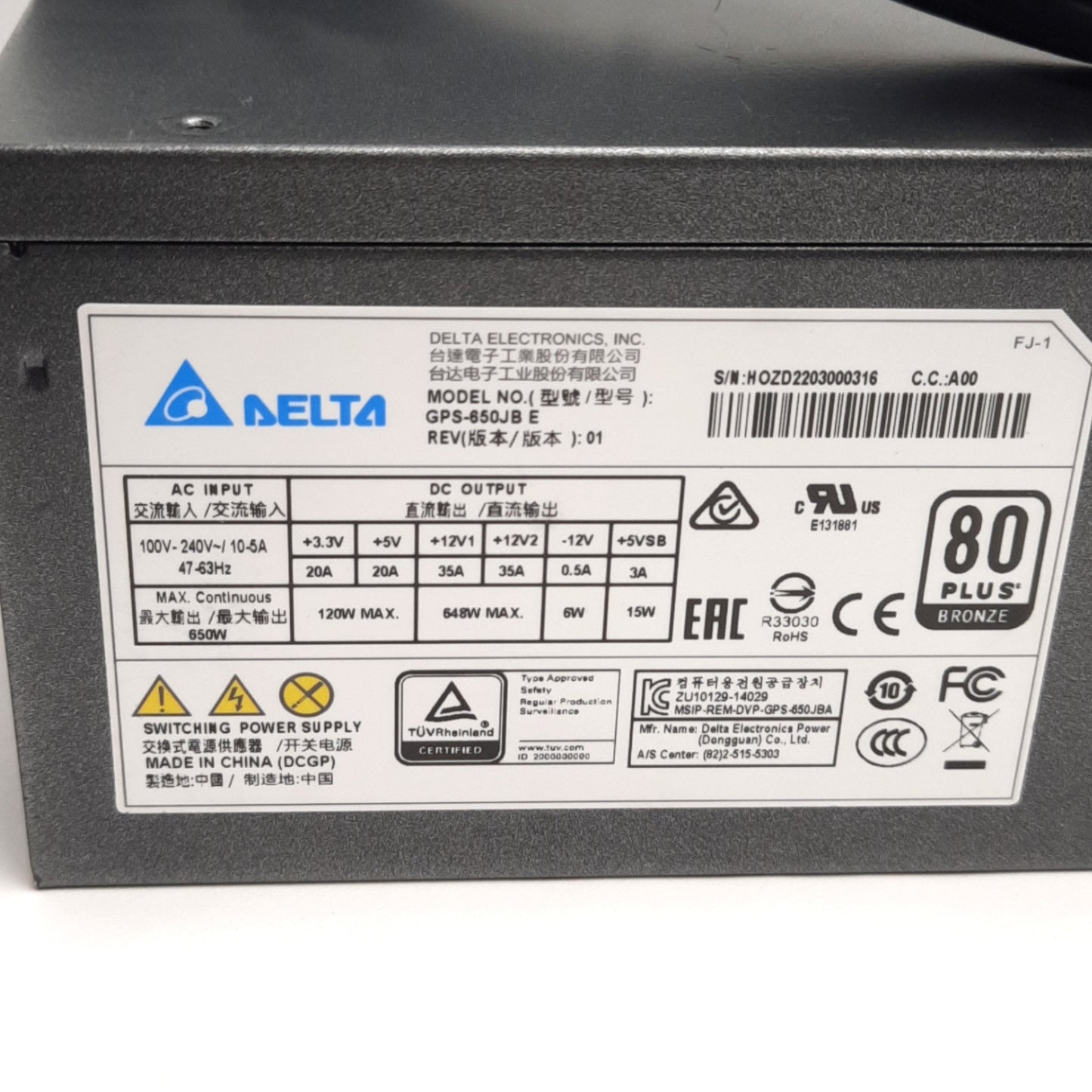 Used Delta Electronics GPS-650JB E ATX Power Supply, 650W, 80 Plus Bronze, 120V AC