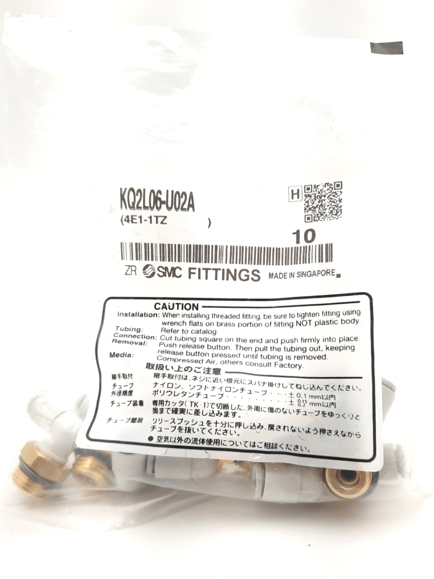 New Lot of 10 SMC KQ2L06-U02A Push to Connect Fitting Elbow 6mm Tube Size 1/4" NPT