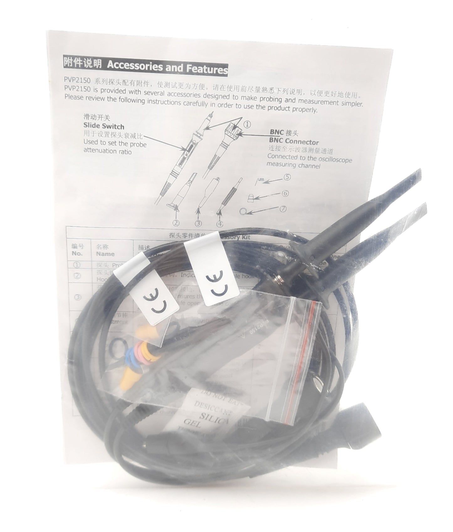 New Rigol PVP2150 Oscilloscope Passive High Resistance Probe, 150MHz, 1X or 10X
