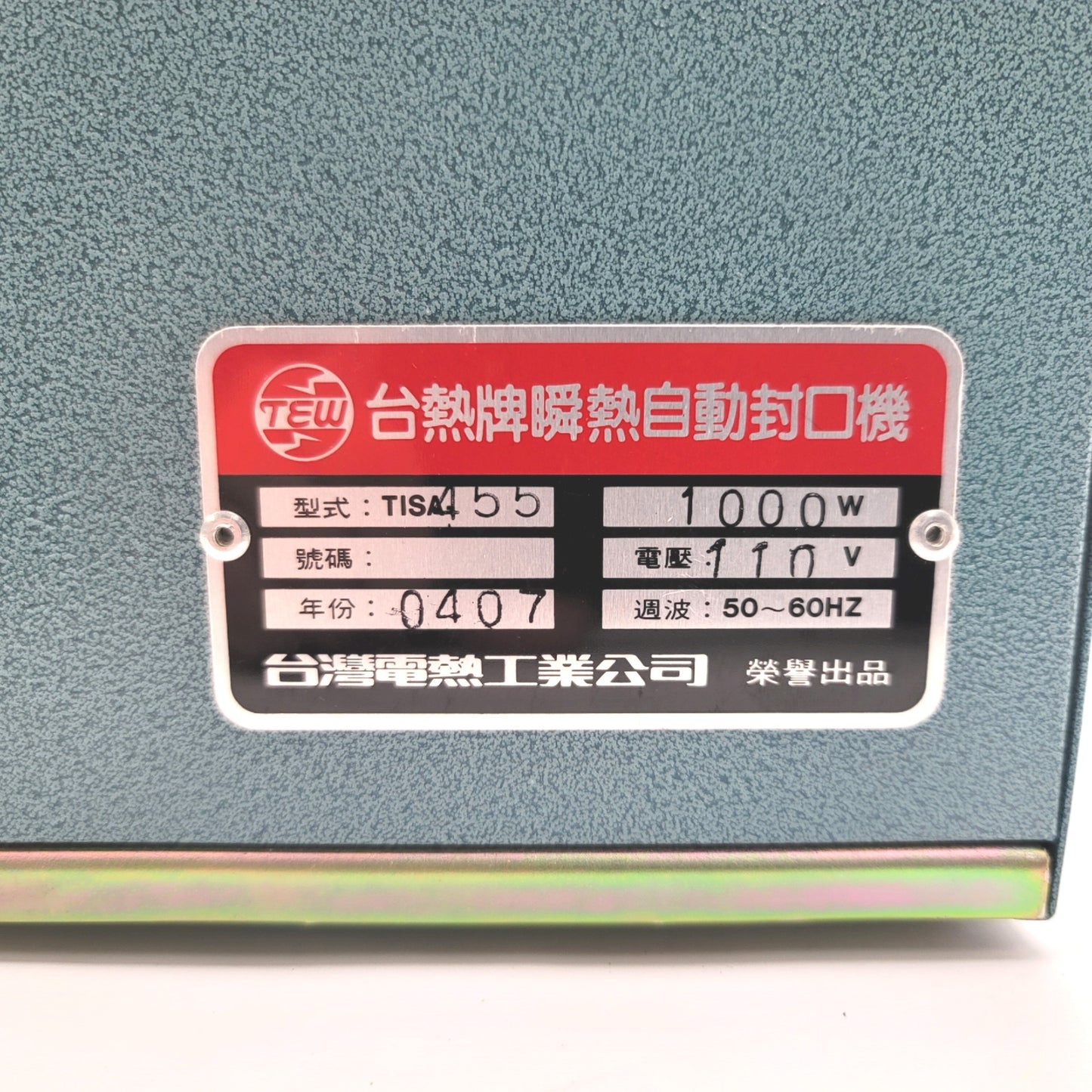Used TEW TISA-455 Semi-Automatic Impulse Heat Sealer, 450mm x 5mm Band, 120VAC