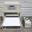 Used Varian 25-2700 BIO-DIS Reciprocating Cylinder Dissolution Bath With VK 750D