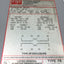 Used Federal Pacific SE2N1F Single-Phase Transformer 240x480V Pri, 120/240V Sec, 1KVA