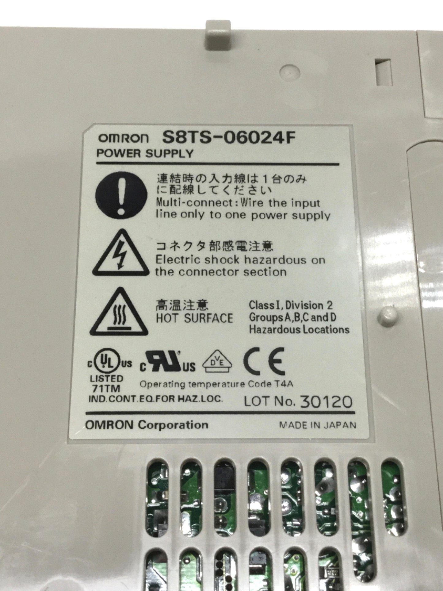 Used Omron S8TS-06024F Switch Mode Power Supply 100-240VAC In, 24VDC 2.5A Out 60W