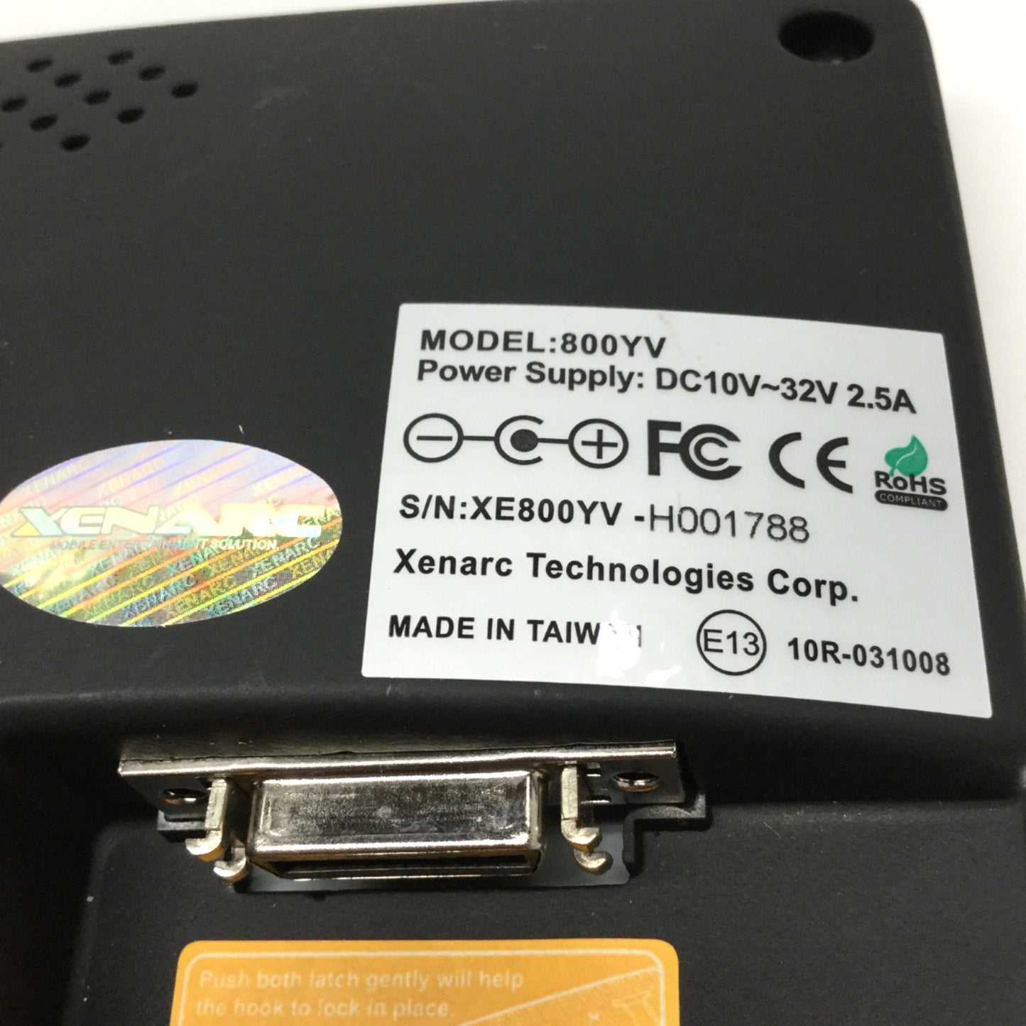 Used Xenarc 800YV 8" Rugged LCD Monitor LED Display, VGA / AV 26-pin HD, 4:3 800x600