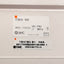 New SMC CY3B50-1500 Rodless Cylinder, Bore: 50mm, Stroke: 1500mm, 0.7MPa, Rc1/4