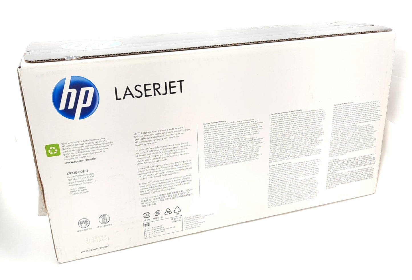 New HP Laserjet C9730A 645A Black Standard Yield Toner Cartridge 13,000 Pages