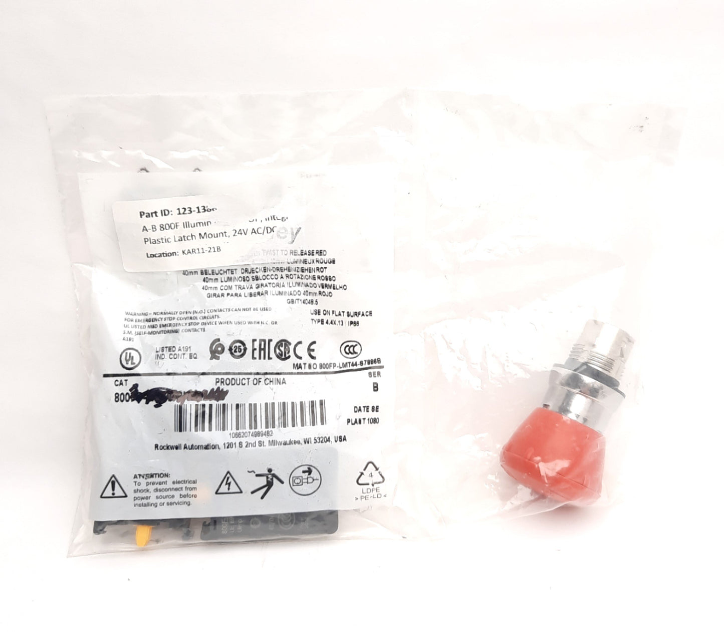 Used Allen Bradley 800FM-MP44 Push/Pull E-Stop Pushbutton Switch, 2-SMNC, 600V 10A