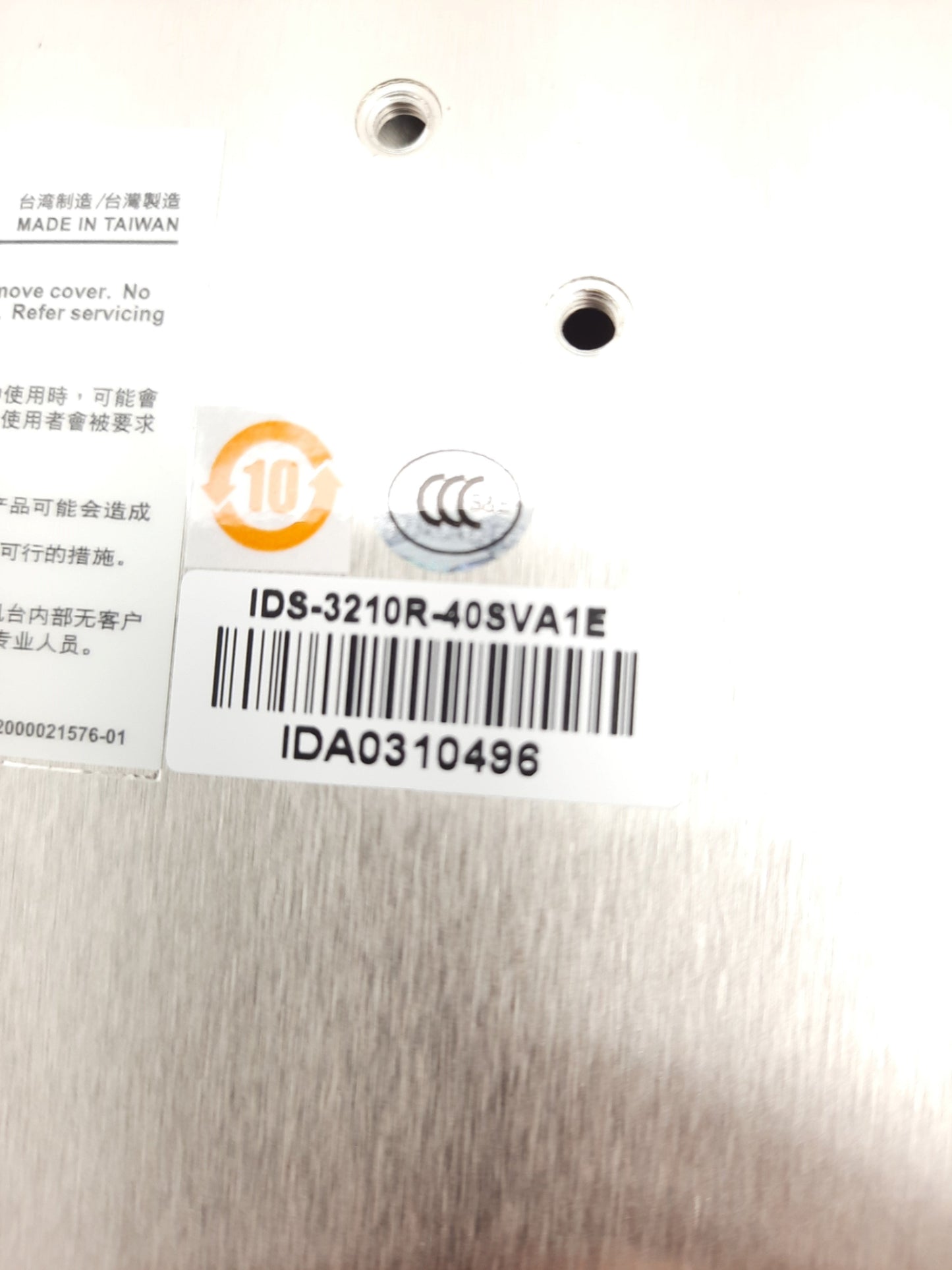 New Advantech IDS-3210R-40SVA1E Industrial Panel Mount Monitor 10.4", 500:1, 800x600