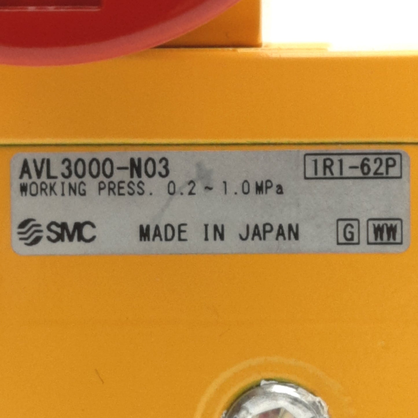 New – Open box SMC AVL3000-N03 Soft Start Valve w/ Manual Lockout 0.2-1.0MPa, 3/8" NPT