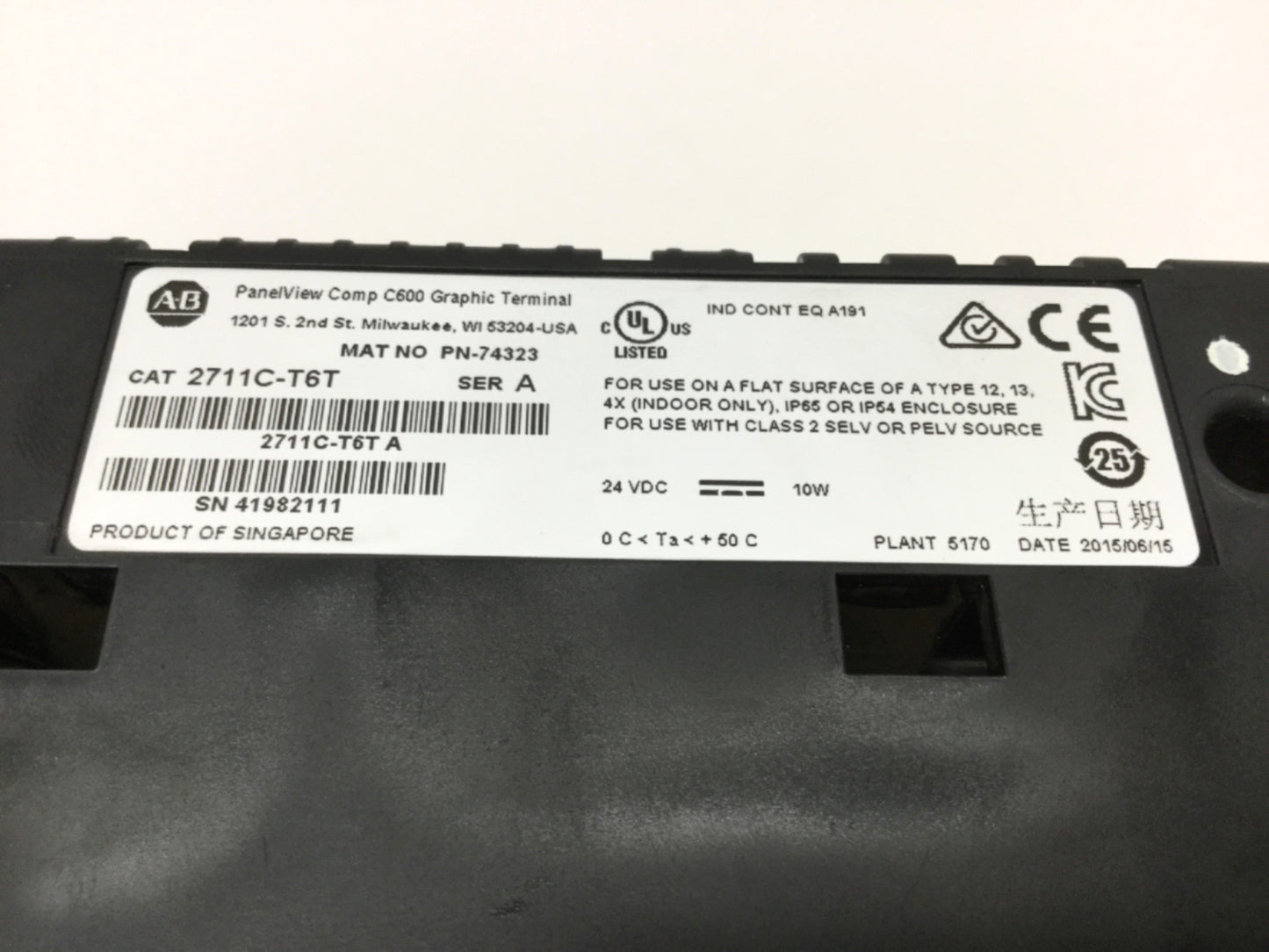 Used Allen Bradley 2711C-T6T PanelView C600 Touch Screen HMI Graphic Display 5.7" 24V