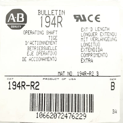 Used Allen Bradley 194R-R2 Disconnect Switch Shaft/Rod, 1/4 x 1/4" Shaft, 18" Long